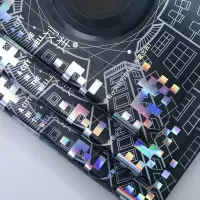 [M]井中之城-9787020175772