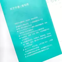 [M]手机