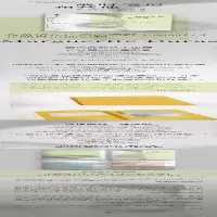 [M]战时笔记和其他-9787521748697