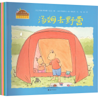 [M]小兔汤姆成长的烦恼图画书 第4季(全5册)-9787535053039