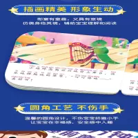 [M]宝宝10分钟睡前童话 星星篇-9787570445189