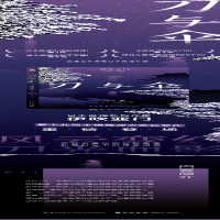 [M]刀与伞-9787513351188