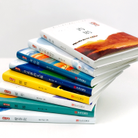 [M]檀香街-9787555257462