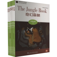 [M]黑猫英语分级读物 中学A级 第2辑(7-12)-9787544670586