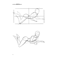[M]庞卡铅笔人体跪卧姿临摹范本-9787558625756