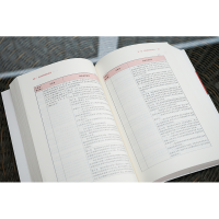 [M]法律尽职调查指引-9787519771959