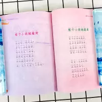 [M]狮子大王去理发-9787511062567