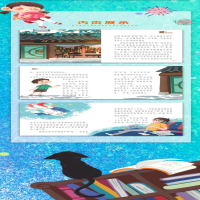 [M]精灵宠物店 注音版-9787571516246