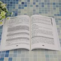 [M]物流与供应链管理(第3版)-9787302622918