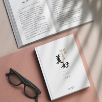 [M]如何让生命更美好-9787500172987