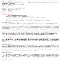 [M]发挥你的教育领导力——数字转换模式下分散式领导力的优势-9787576035261