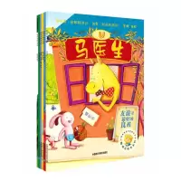 [M]聪明豆绘本系列套装(5)(6本/套)(专供网上书店使用)-978751351527