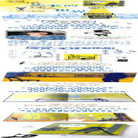 [M]画室-9787544879675