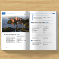 [M]立陶宛语口语入门-9787521341157