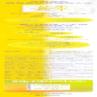 [M]苦乐参半-9787521752045