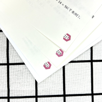 [M]学霸提分笔记 小学数学 全彩版-9787570122172