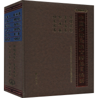 [M]中国少数民族古籍总目提要 傈僳族卷普米族卷怒族卷独龙族卷-9787105158485