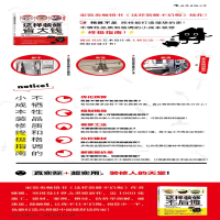 [M]这样装修不后悔-9787559600882