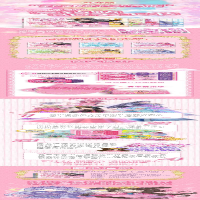 [M]叶罗丽亮钻贴3D手工书 智慧时间公主-9787558337222