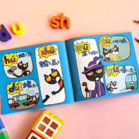 [M]拼音猫历险记(1-10)-9787521746006