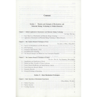 [M]医学生物化学与分子生物学实验指南(第2版)-9787307211674