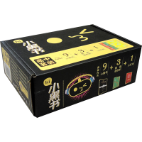 [M]高中考点速记(1-9)-9787545476781