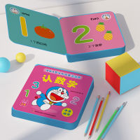 [M]哆啦A梦认知启蒙泡泡书 认数字-9787557572808