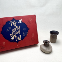 [M]诗词里的中国(全7册)-9787545572247