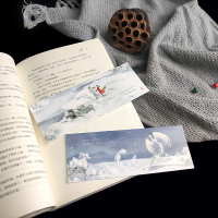 [M]朱颜(全二册)-9787559461360