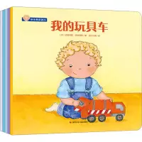 [M]快乐男孩波比(全5册)-9787536589018