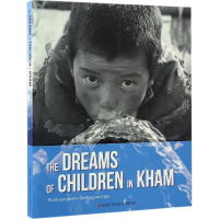 [M]康巴少年的梦-9787510461019