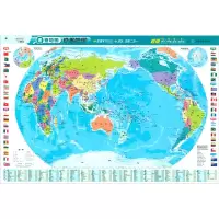 [M]速查地图 世界地图 世界地形-9787520431958