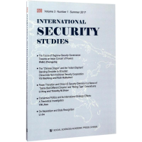[M]国际安全研究-9787520109116