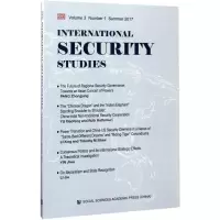 [M]国际安全研究-9787520109116