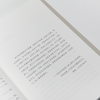 [M]贪婪已死:个人主义之后的政治-9787542677570