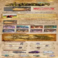 [M]魔法学校1-9(经典版)(9册)-2200432000287