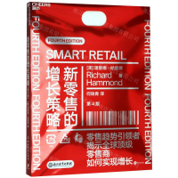 [M]新零售的增长策略(第4版)-9787553699936
