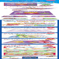 [M]公主游戏-9787544285186