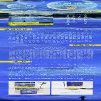 [M]尘路清歌-9787559624925