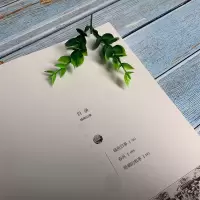 [M]城南旧事-9787214165961