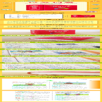 [M]小学生汉英词典 全新彩色版-9787557910006