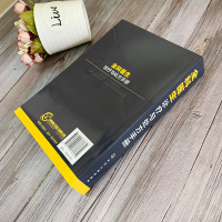 [M]全科医生诊疗与处方手册-9787122333339