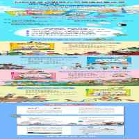 [M]读书才知甜滋味-9787559716040