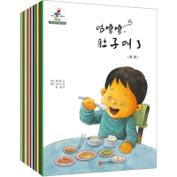 [M]我的身体真奇妙-102456894