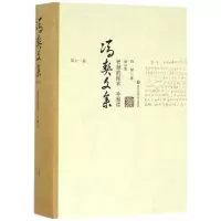 [M]智慧的探索:补编续-9787567541641