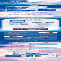 [M]降落我心上(全2册) 翘摇 著 -9787550042445