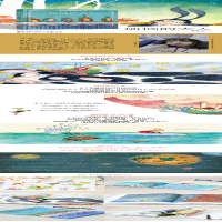 [M]烦恼的大人-9787530676981