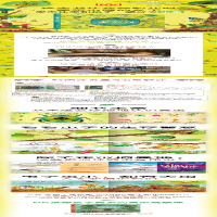 [M]DK精彩的虫百科-9787572242946