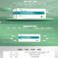 [M]英语阅读理解与完形填空 7年级 第3版-9787305243332