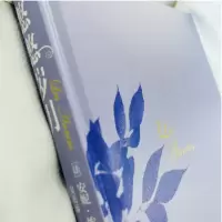 [M]悠悠岁月-9787020167098